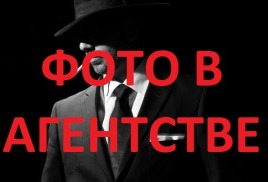 1. BИТАЛИЙ, 39 ЛЕТ